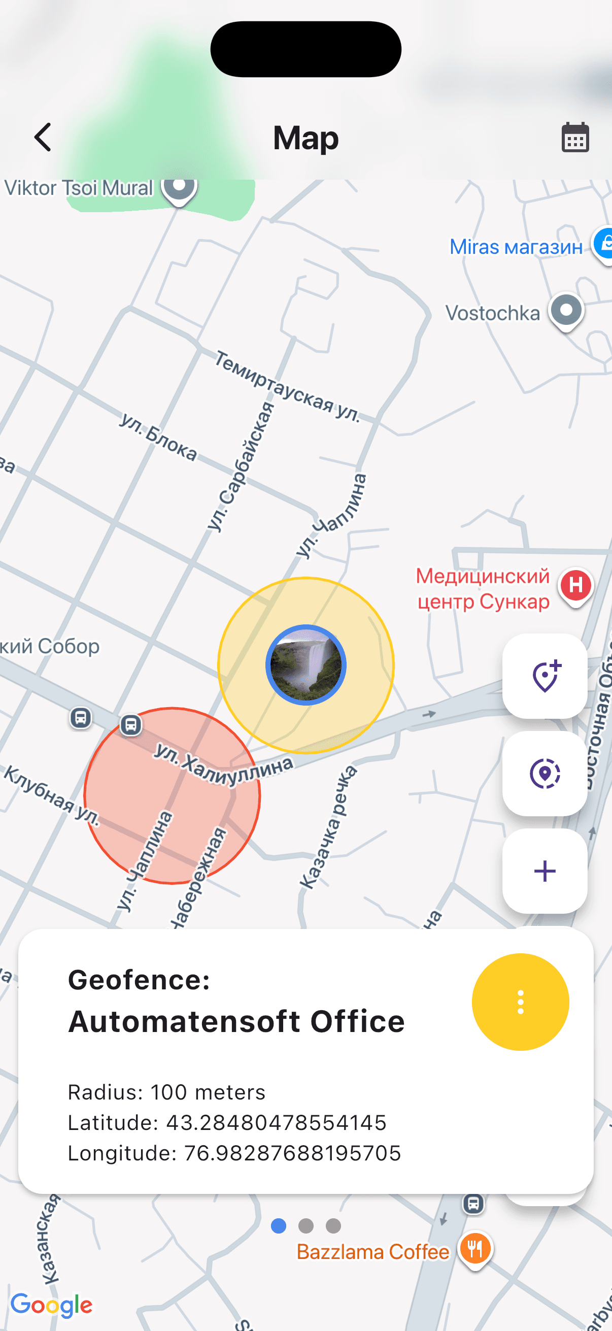 Configuring GPS Location Tracking for Field Teams