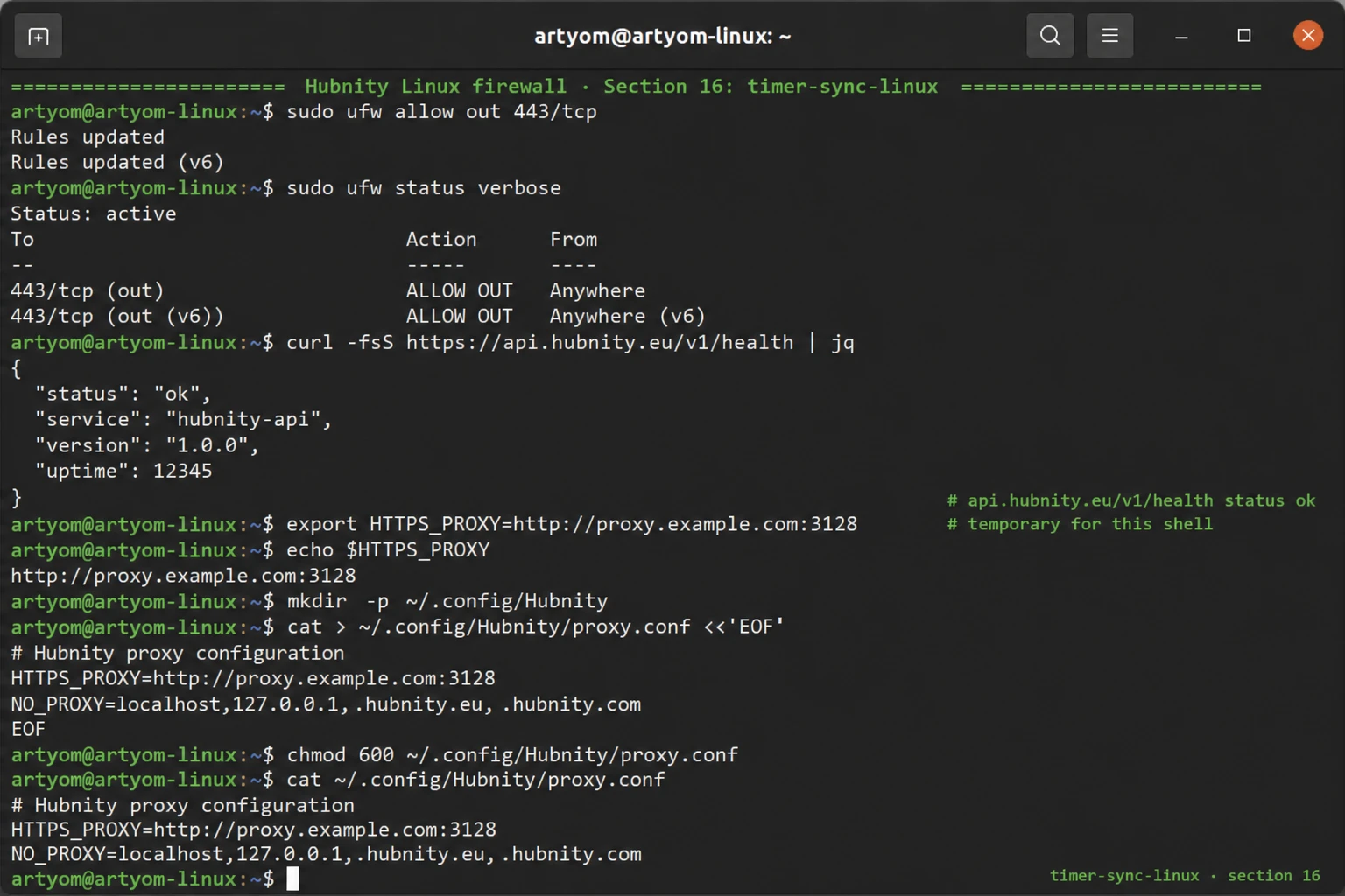 Linux firewall screenshot