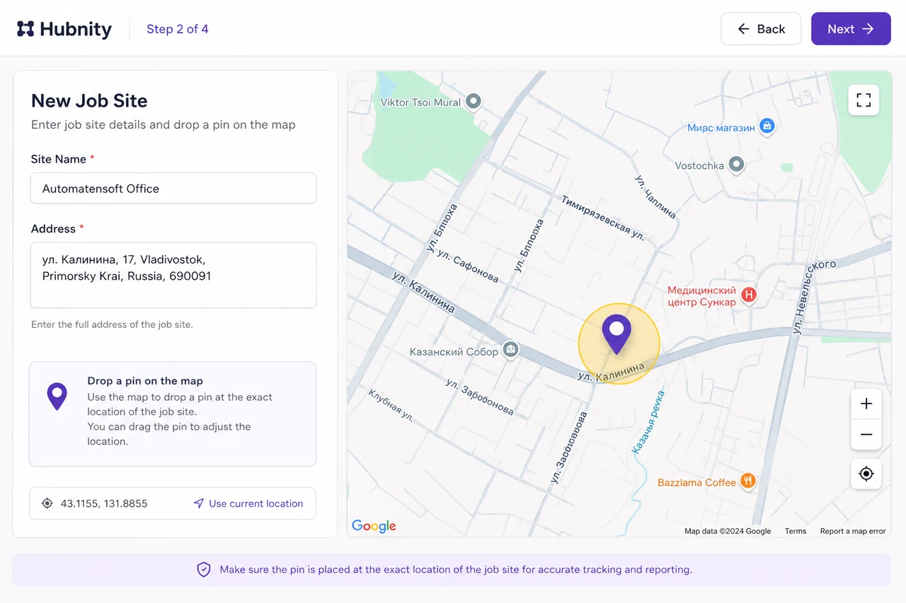 Step 2 screenshot