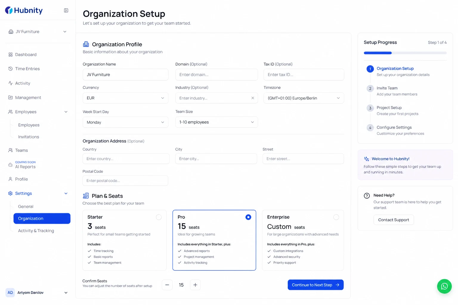 Step 1 — Organization setup screenshot